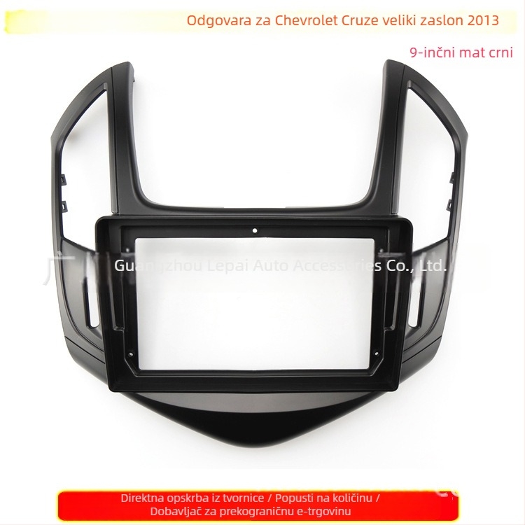 9-inčni okvir za automobilsku audio sustav i DVD navigaciju Chevrolet Cruze