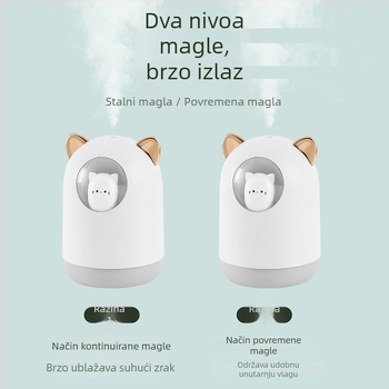 Stolni ovlaživač zraka s aromaterapijom i pročišćavanjem zraka, oblik životinje, USB napajanje, tiho noćno svjetlo, model 205; pogodan za prostore do 10 m²; spremnik 0,5 L; 1 izlaz magle; buka ispod 36 dB