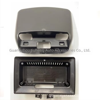 Android okvir za Fiat Doblo 2002-2017 autoaudio DVD navigaciju – ABS, 12V, 500 g