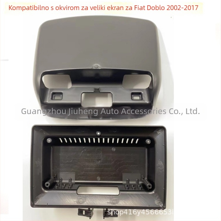 Android okvir za Fiat Doblo 2002-2017 autoaudio DVD navigaciju – ABS, 12V, 500 g