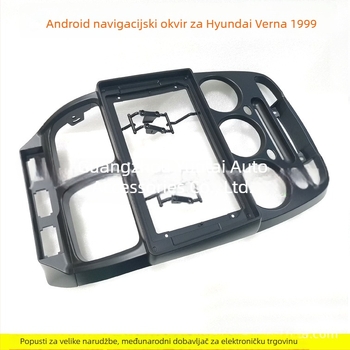 HY-95 ABS navigacijski okvir za Hyundai Verna/Reina – ploča za modifikaciju zvuka/DVD