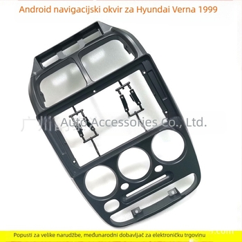 HY-95 ABS navigacijski okvir za Hyundai Verna/Reina – ploča za modifikaciju zvuka/DVD