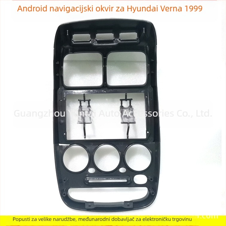HY-95 ABS navigacijski okvir za Hyundai Verna/Reina – ploča za modifikaciju zvuka/DVD