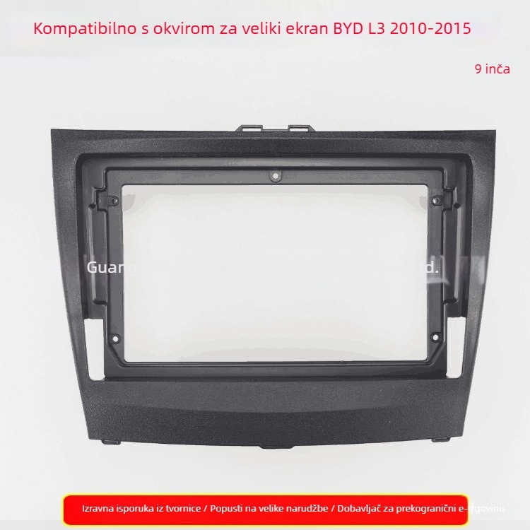 Android navigacijski okvir BYD L3 (2010–2015) za auto audio/DVD, ABS, 12V, 500 g