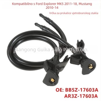 Mlaznica za pranje vjetrobranskog stakla Ford Explorer BB5Z-17603-A i AR3Z-17603-A, kompatibilna s Ford Explorer MK5