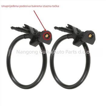 Mlaznica za pranje vjetrobranskog stakla Ford Explorer BB5Z-17603-A i AR3Z-17603-A, kompatibilna s Ford Explorer MK5