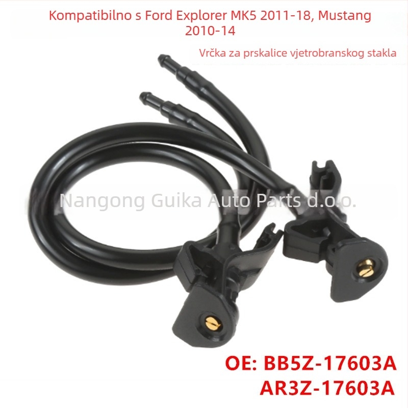 Mlaznica za pranje vjetrobranskog stakla Ford Explorer BB5Z-17603-A i AR3Z-17603-A, kompatibilna s Ford Explorer MK5