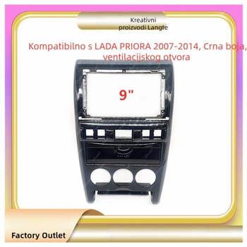 Android navigacijski okvir za automobil za LADA Priora (ABS+PC, 2013-2019, 1 kg)