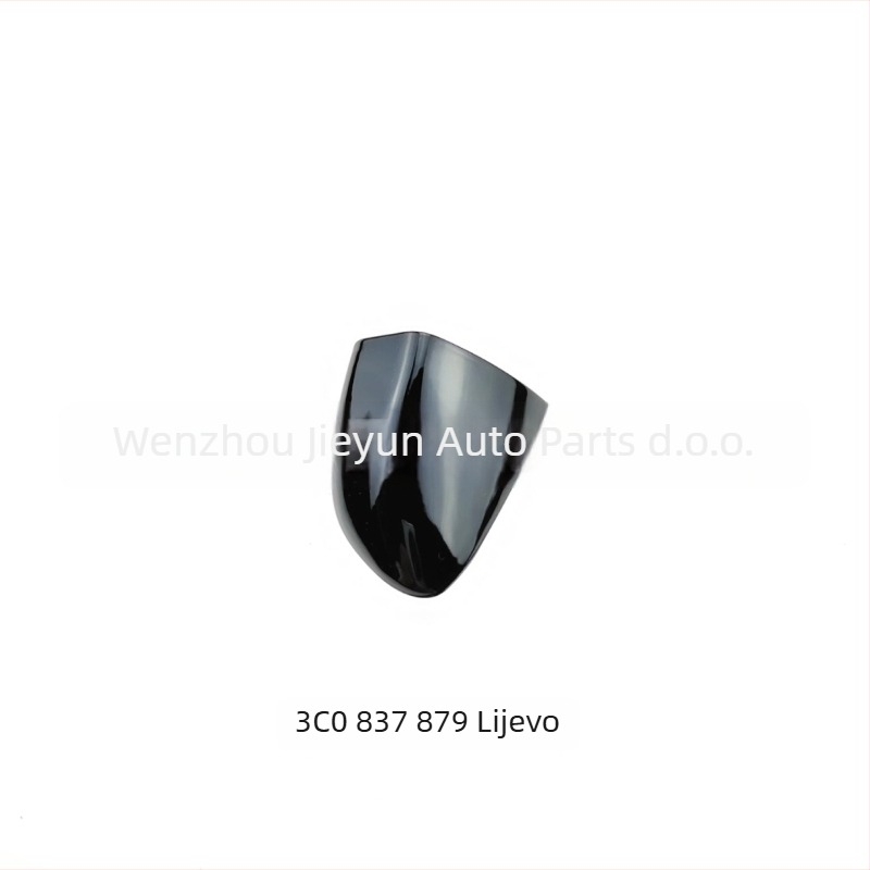 Poklopac vanjske ručke vrata, 3C0837879 i 3C0837880, za Magotan CC B7L