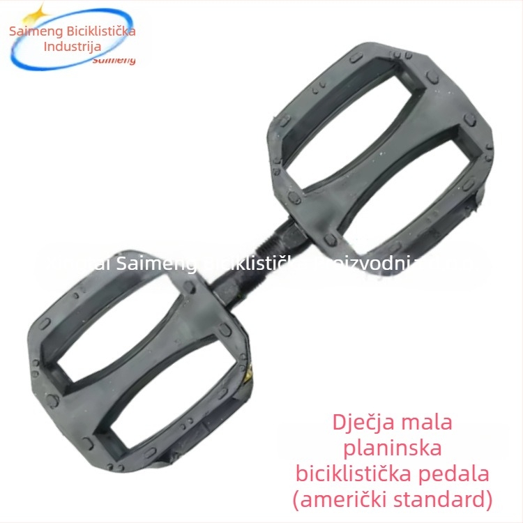 Dječji pedali za dječji planinski bicikl, s reflektirajućim trakama, protuklizne površine, materijal: plastika/smola