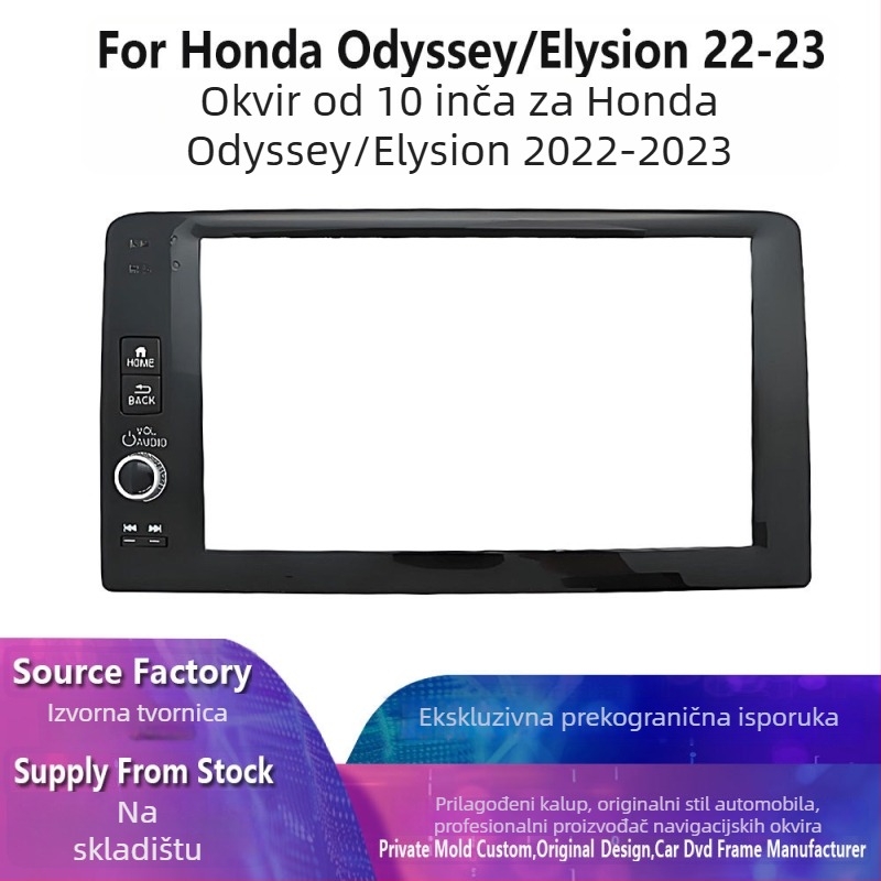 DWS središnji okvir panel navigacije za Honda Odyssey Elysion 2022-2023 — plastična konstrukcija, napajanje plug-and-play, 45W