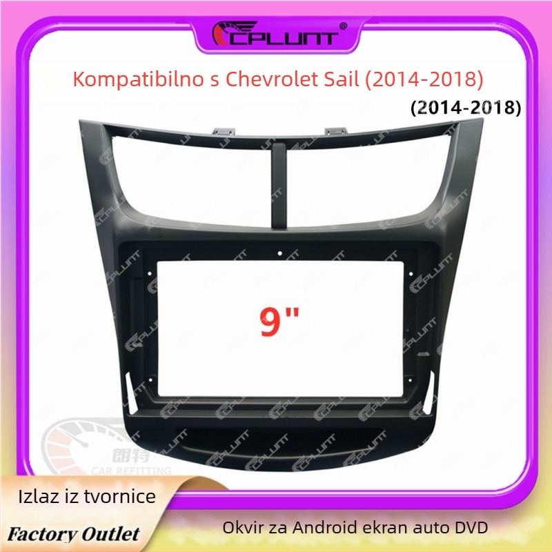 Okvir za Android DVD navigaciju za Chevrolet Sail (2014–2018) — ABS+PC okvir, kompatibilan MT ručni prijenos