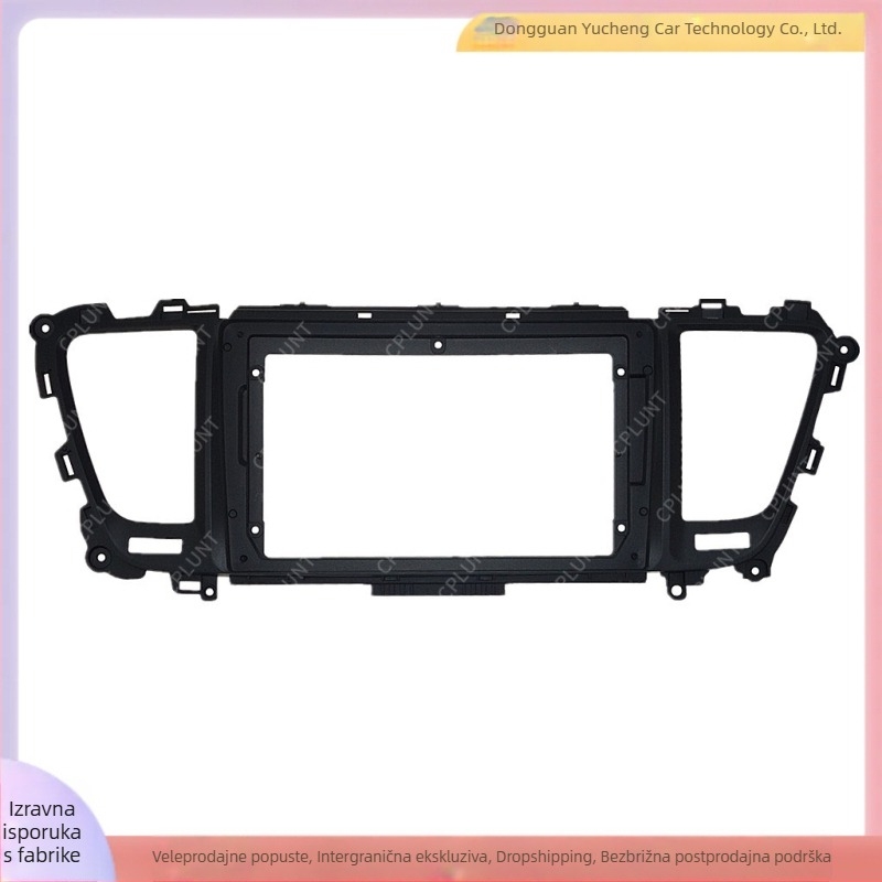 Okvir centra zaslona Kia Carnival — Android-based, ABS+PC, kompatibilan 2014–2018