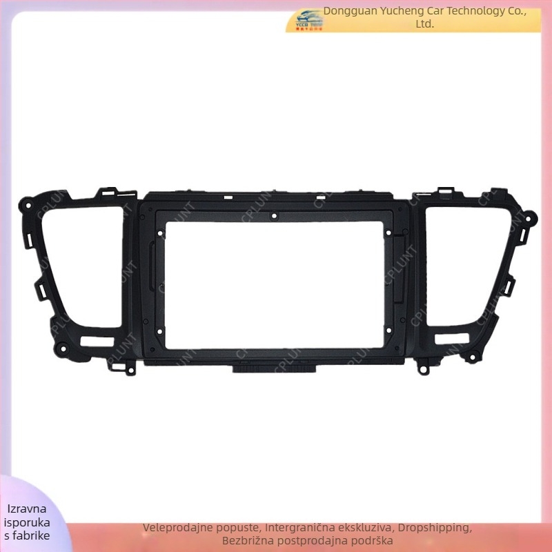 Okvir centra zaslona Kia Carnival — Android-based, ABS+PC, kompatibilan 2014–2018