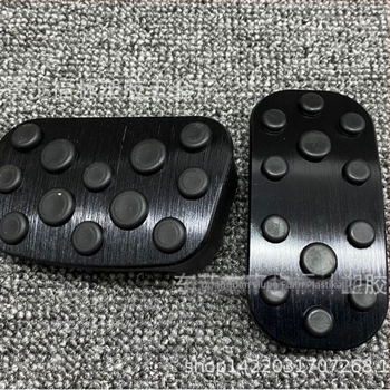 FVL aluminijski pedala gasa za Toyota – automatski mjenjač, novi modeli
