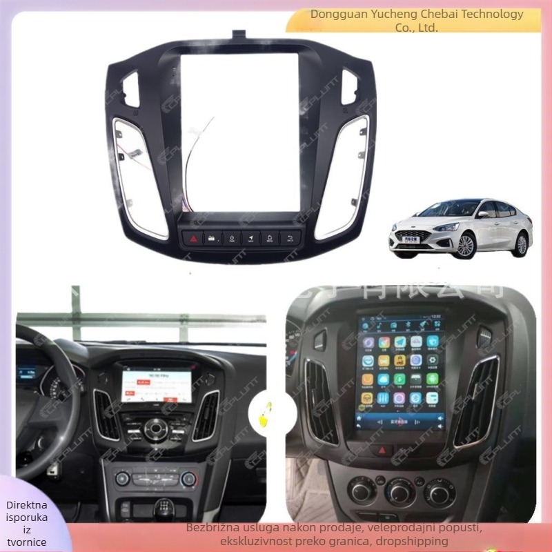Ford Focus okvir navigacije za DVD panel središnje konzole | ABS+PC | 2012-2018 | 2kg