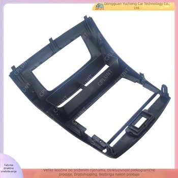 Okvir za auto navigaciju za Toyota Avanza i Daihatsu Xenia | Materijal ABS+PC, kompatibilni modeli 2011–2019, težina 1 kg, za ugradnju DVD ploče i zvuka