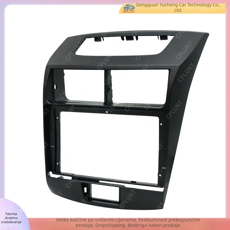 Okvir za auto navigaciju za Toyota Avanza i Daihatsu Xenia | Materijal ABS+PC, kompatibilni modeli 2011–2019, težina 1 kg, za ugradnju DVD ploče i zvuka