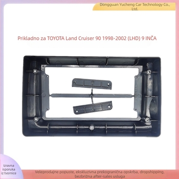 Land Cruiser okvir za središnju navigacijsku ploču s DVD panelom, LCD monitor; Materijal PC/ABS; Težina 1,2 kg; Kompatibilno s Toyota Land Cruiser (1998–2002)