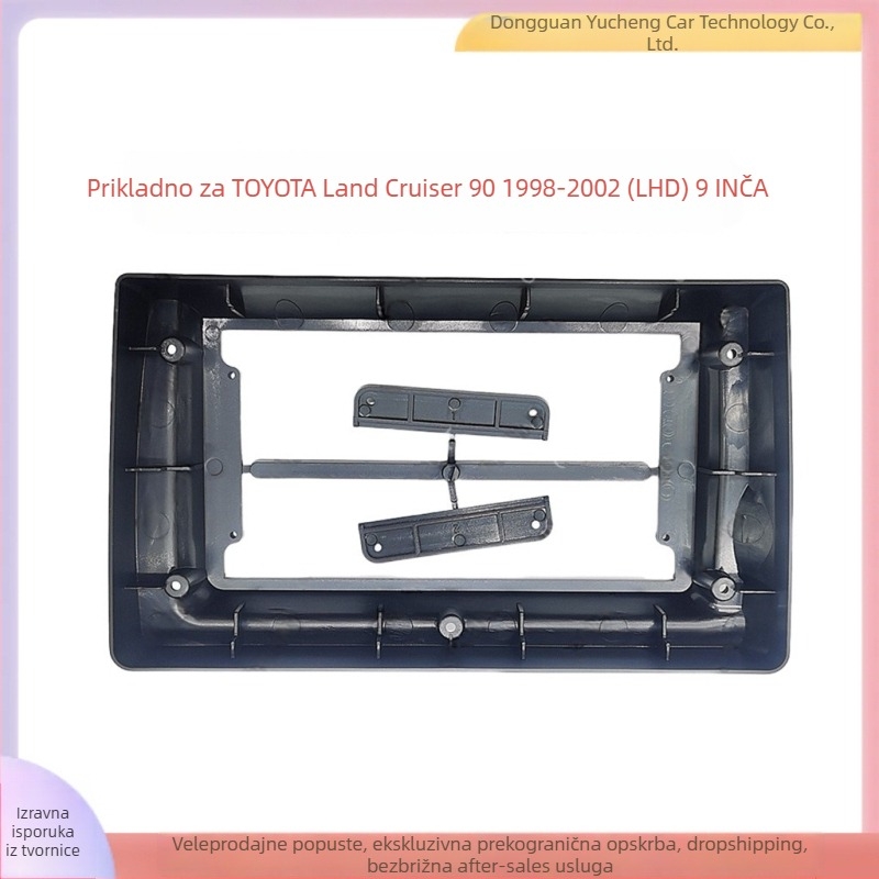 Land Cruiser okvir za središnju navigacijsku ploču s DVD panelom, LCD monitor; Materijal PC/ABS; Težina 1,2 kg; Kompatibilno s Toyota Land Cruiser (1998–2002)