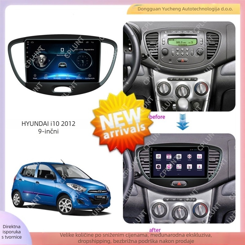 Okvir DVD za Hyundai i10 (2012) – ABS+PC materijal, 1 kg, kompatibilan s i10/i-10
