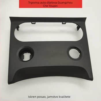 Središnji upravljački panel za Nissan Qashqai: prekidač klima, donji dekorativni panel, upaljač i ventilacijski panel