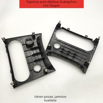 Središnji upravljački panel za Nissan Qashqai: prekidač klima, donji dekorativni panel, upaljač i ventilacijski panel