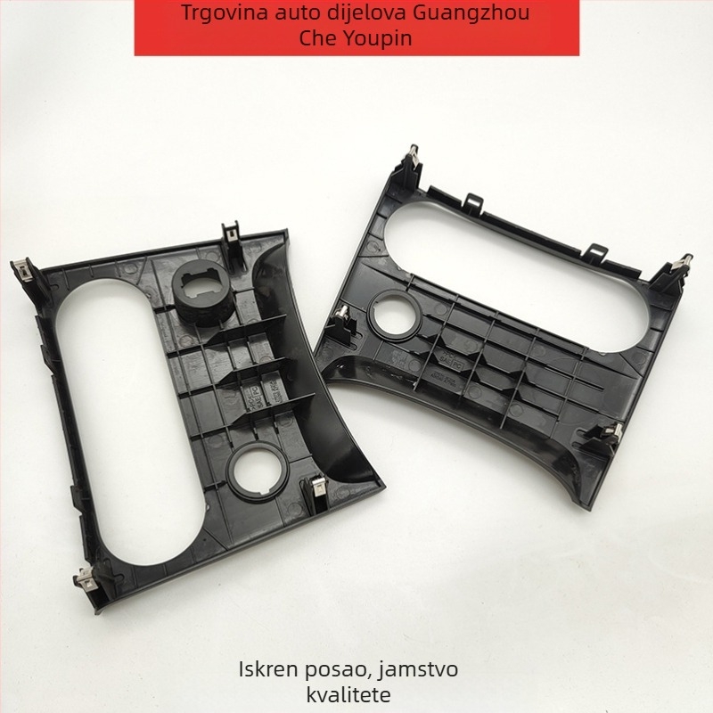Središnji upravljački panel za Nissan Qashqai: prekidač klima, donji dekorativni panel, upaljač i ventilacijski panel