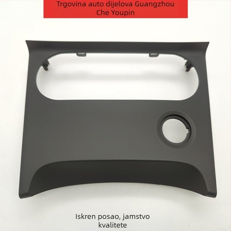 Središnji upravljački panel za Nissan Qashqai: prekidač klima, donji dekorativni panel, upaljač i ventilacijski panel