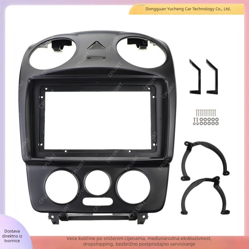 Android navigacijski okvir za Volkswagen Beetle radio/DVD ploču | ABS+PC | 2004-2011 | 1 kg