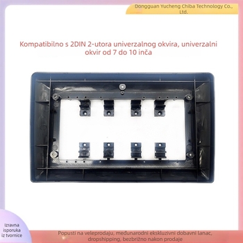 Univerzalni okvir nosač za 2-DIN navigaciju u automobilu i prednju ploču DVD-a (Materijal ABS+PC, univerzalna kompatibilnost, težina 1 kg)