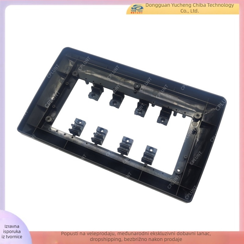 Univerzalni okvir nosač za 2-DIN navigaciju u automobilu i prednju ploču DVD-a (Materijal ABS+PC, univerzalna kompatibilnost, težina 1 kg)
