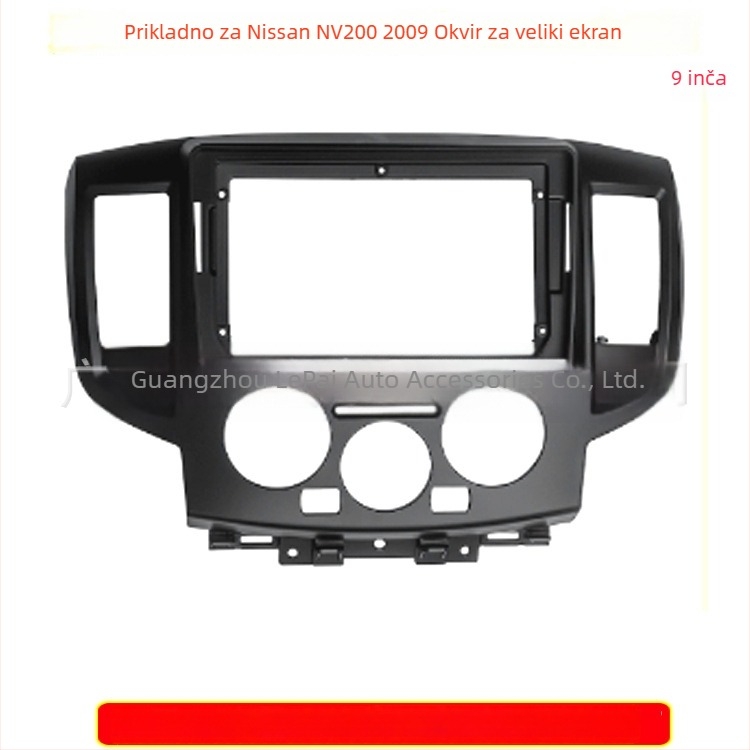 Okvir za montažu automobilske audio opreme s DVD navigacijom i Android velikim zaslonom za 2009 Nissan NV200, 12V, plastični