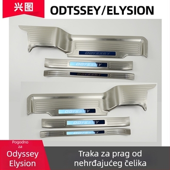 Nehrđajući čelični prag vrata za Honda Odyssey (2016–2022) Elyson – pedal dobrodošlice