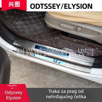 Nehrđajući čelični prag vrata za Honda Odyssey (2016–2022) Elyson – pedal dobrodošlice