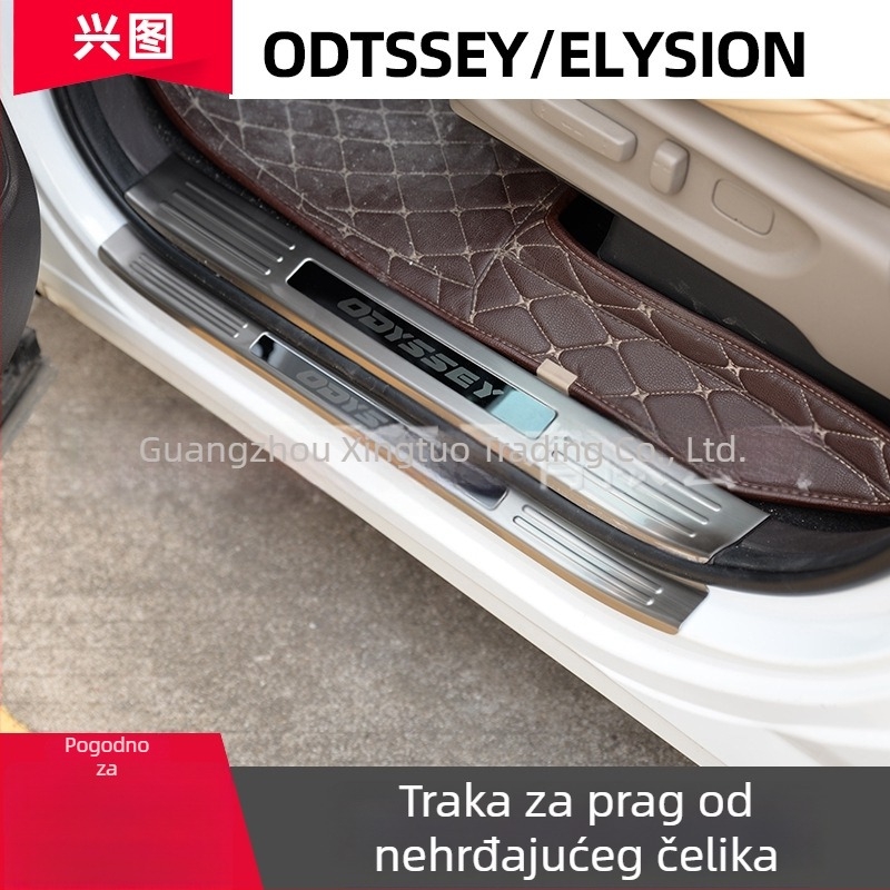 Nehrđajući čelični prag vrata za Honda Odyssey (2016–2022) Elyson – pedal dobrodošlice
