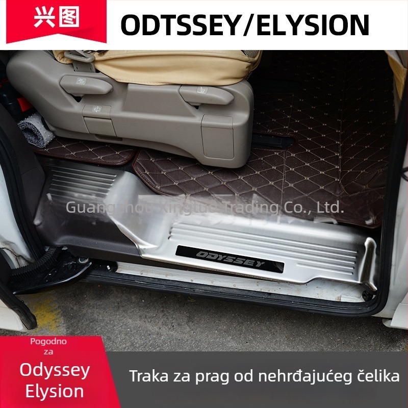 Nehrđajući čelični prag vrata za Honda Odyssey (2016–2022) Elyson – pedal dobrodošlice