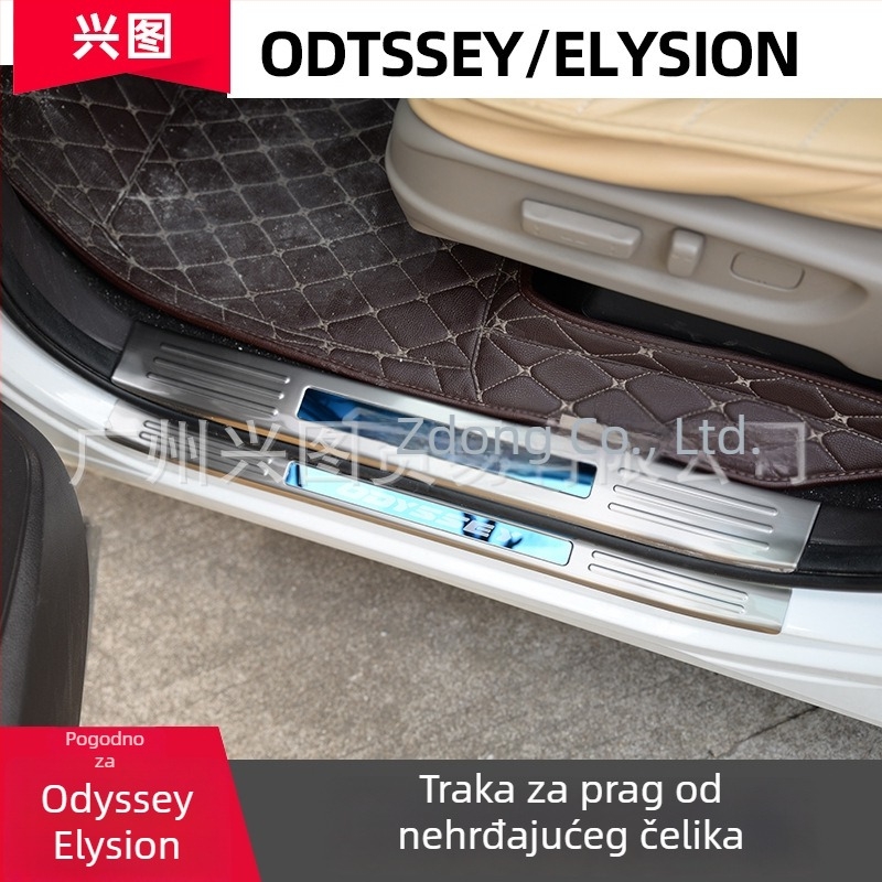 Nehrđajući čelični prag vrata za Honda Odyssey (2016–2022) Elyson – pedal dobrodošlice