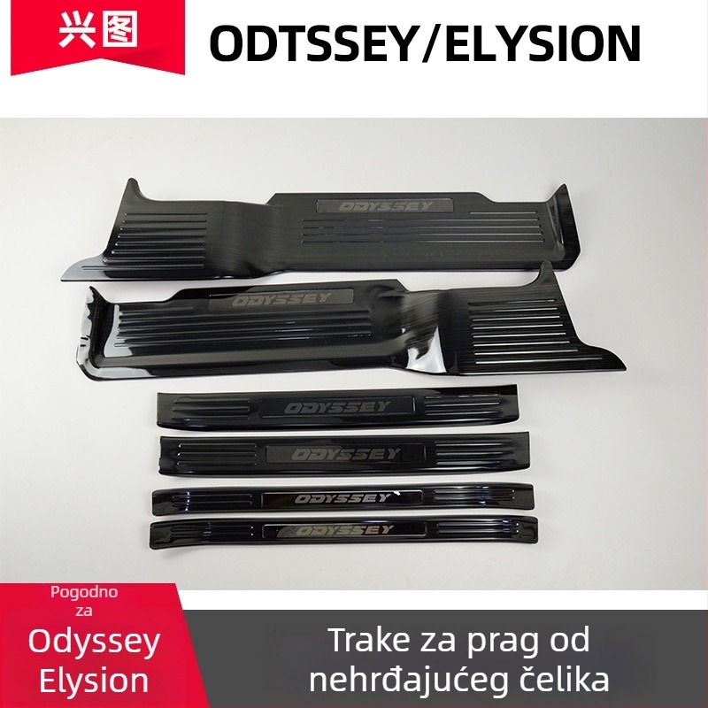Nehrđajući čelični prag vrata za Honda Odyssey (2016–2022) Elyson – pedal dobrodošlice