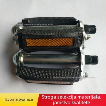 Set pedala za bicikl - pedale od najlona i željeza, Model 26, za bicikle, mogućnost prilagodbe