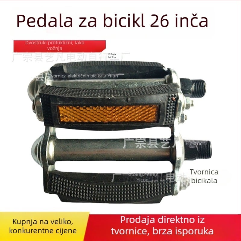 Set pedala za bicikl - pedale od najlona i željeza, Model 26, za bicikle, mogućnost prilagodbe