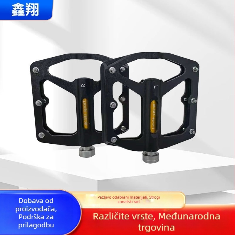 CNC aluminijski pedale za bicikle za planinske i cestovne bicikle, model 68059, Xinxiang