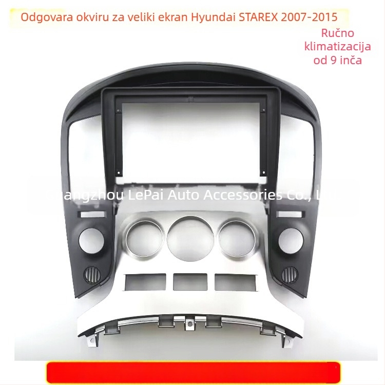 Panel za instalaciju auto audio sustava Hyundai Starex H1 (2007-2015), 12V, plastika, Peak