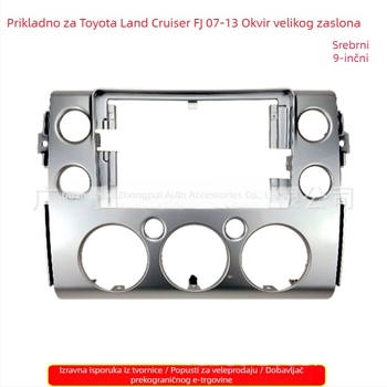 Auto navigacijski DVD panel Android okvir, ABS materijal, 12V, kompatibilan s Toyota FJ Cruiser
