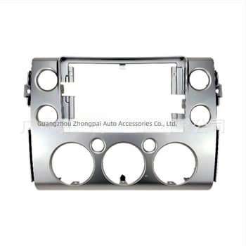 Auto navigacijski DVD panel Android okvir, ABS materijal, 12V, kompatibilan s Toyota FJ Cruiser