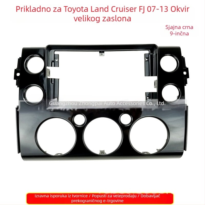 Auto navigacijski DVD panel Android okvir, ABS materijal, 12V, kompatibilan s Toyota FJ Cruiser