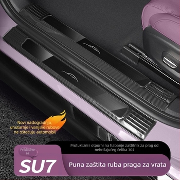 Zaštita praga za Xiaomi Su7 – Nehrđajući čelik, Otporna na ogrebotine, Bez prilagodbe