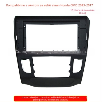 Okvir za automobilsku audio DVD navigaciju s Android panelom za Honda Crider 2013-2018, ABS materijal, 12V, 500 g