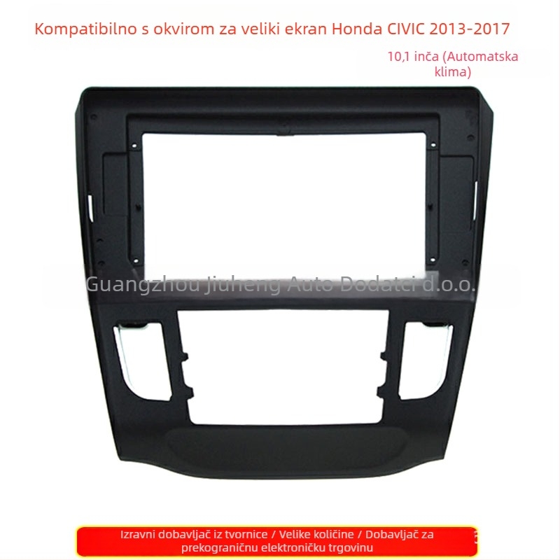Okvir za automobilsku audio DVD navigaciju s Android panelom za Honda Crider 2013-2018, ABS materijal, 12V, 500 g
