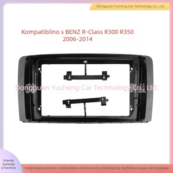 Okvirni držač za navigacijski panel Mercedes-Benz R-Class (R300/R350) • Materijal: ABS+PC • Težina: 1 kg • Kompatibilno: R-Class R300/R350 • Godine: 2006–2014